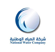 National Water Company