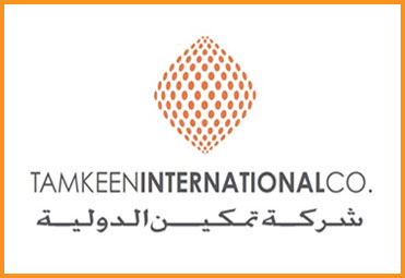شركة تمكين الدولية للتجارة