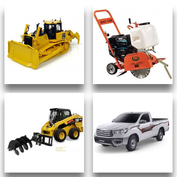 Farming Equipments